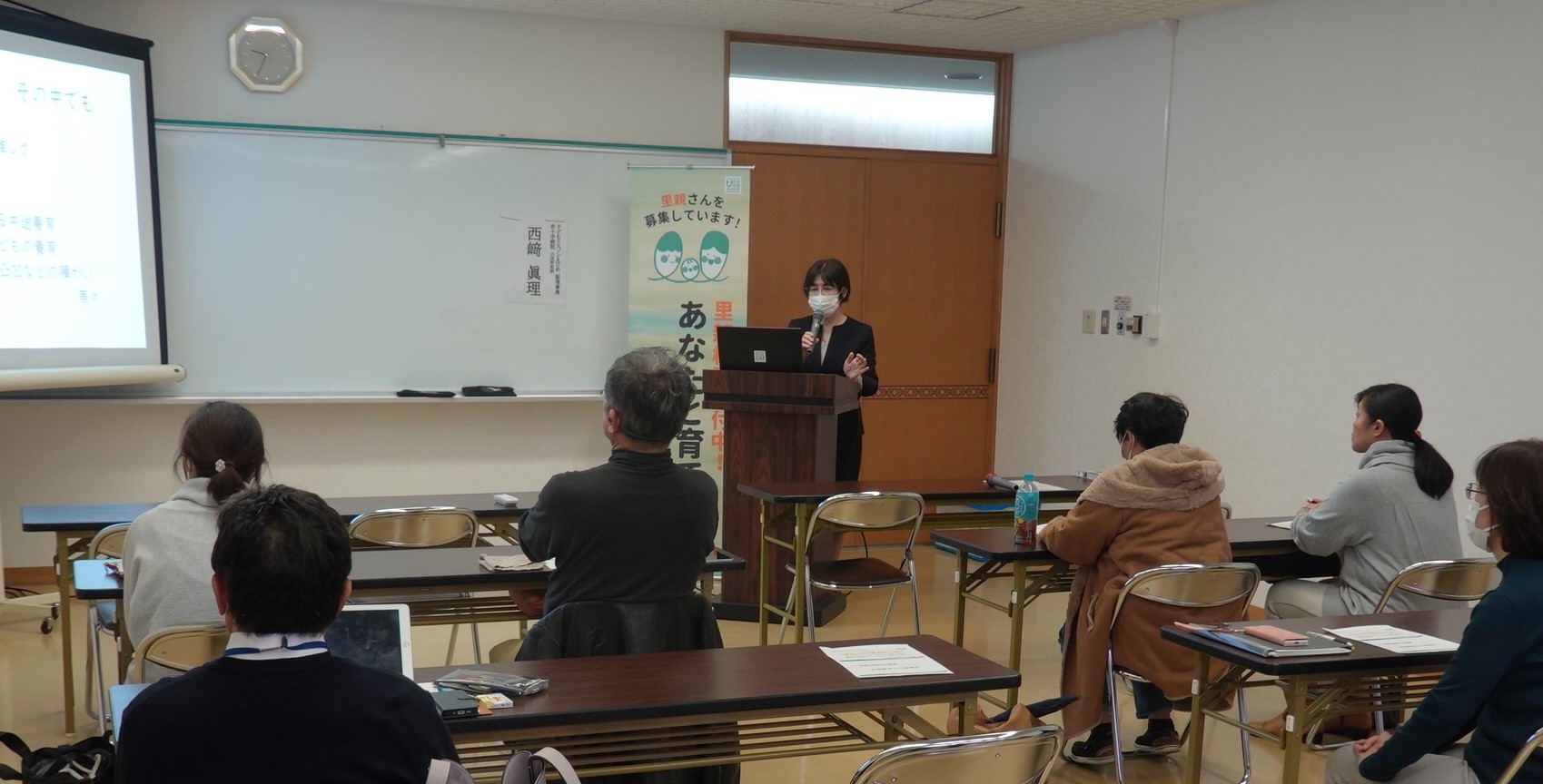 共に学びました