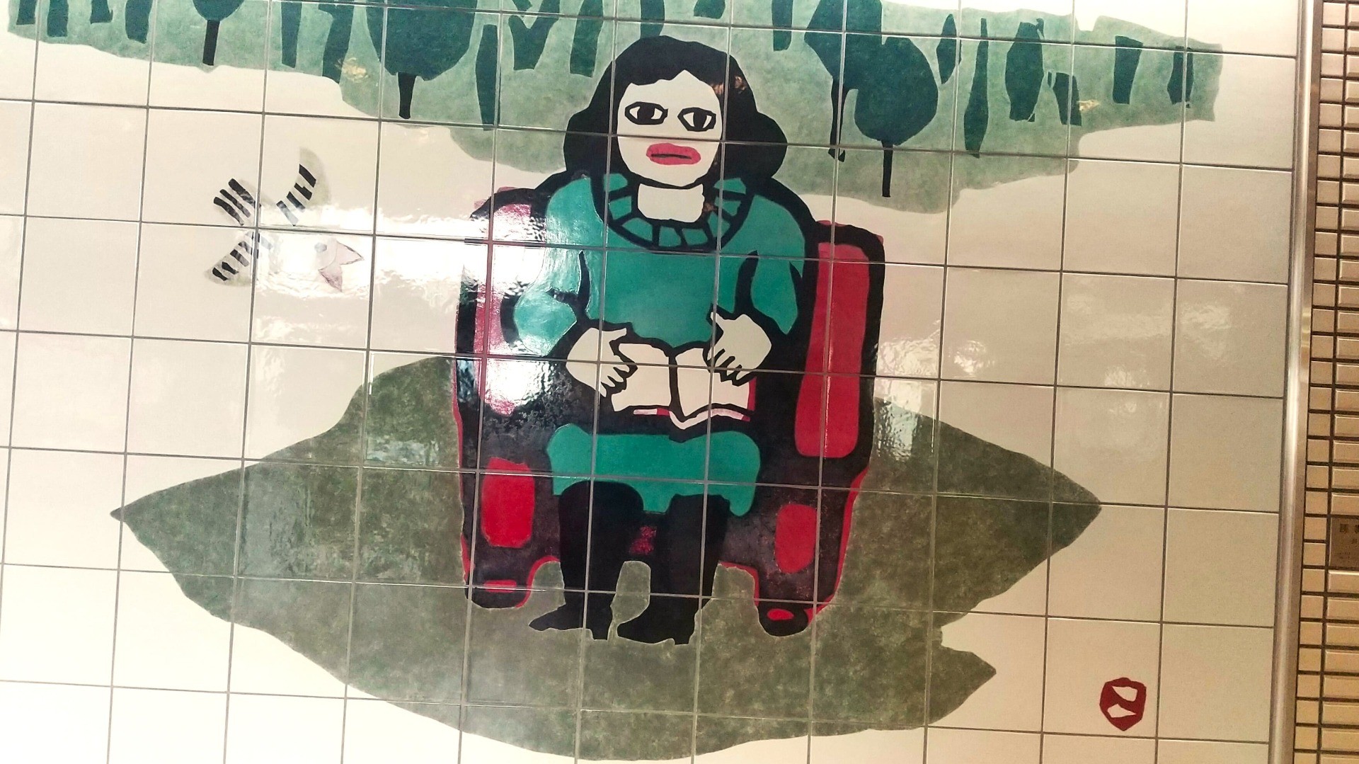 弥生三月