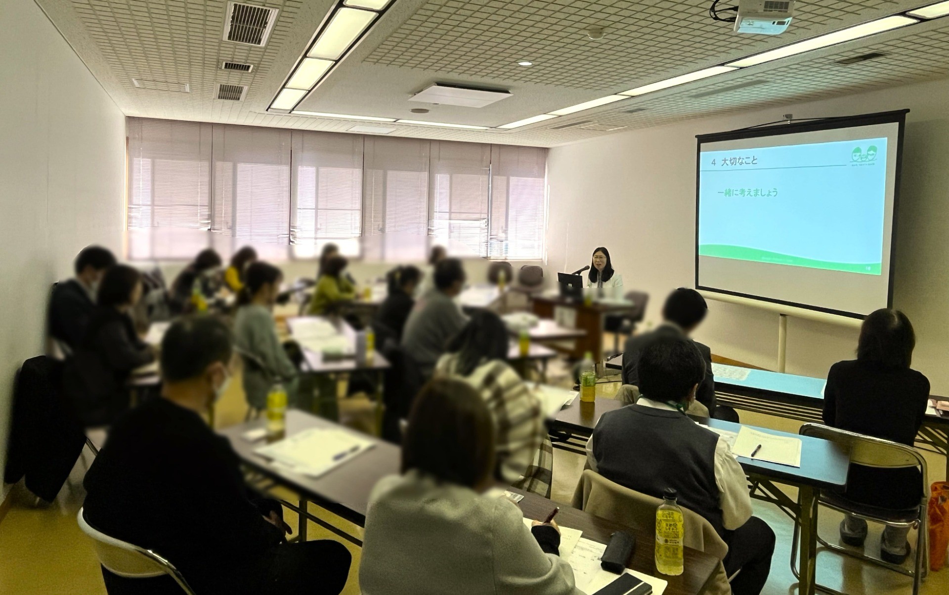 子どもの権利について一緒に考えました