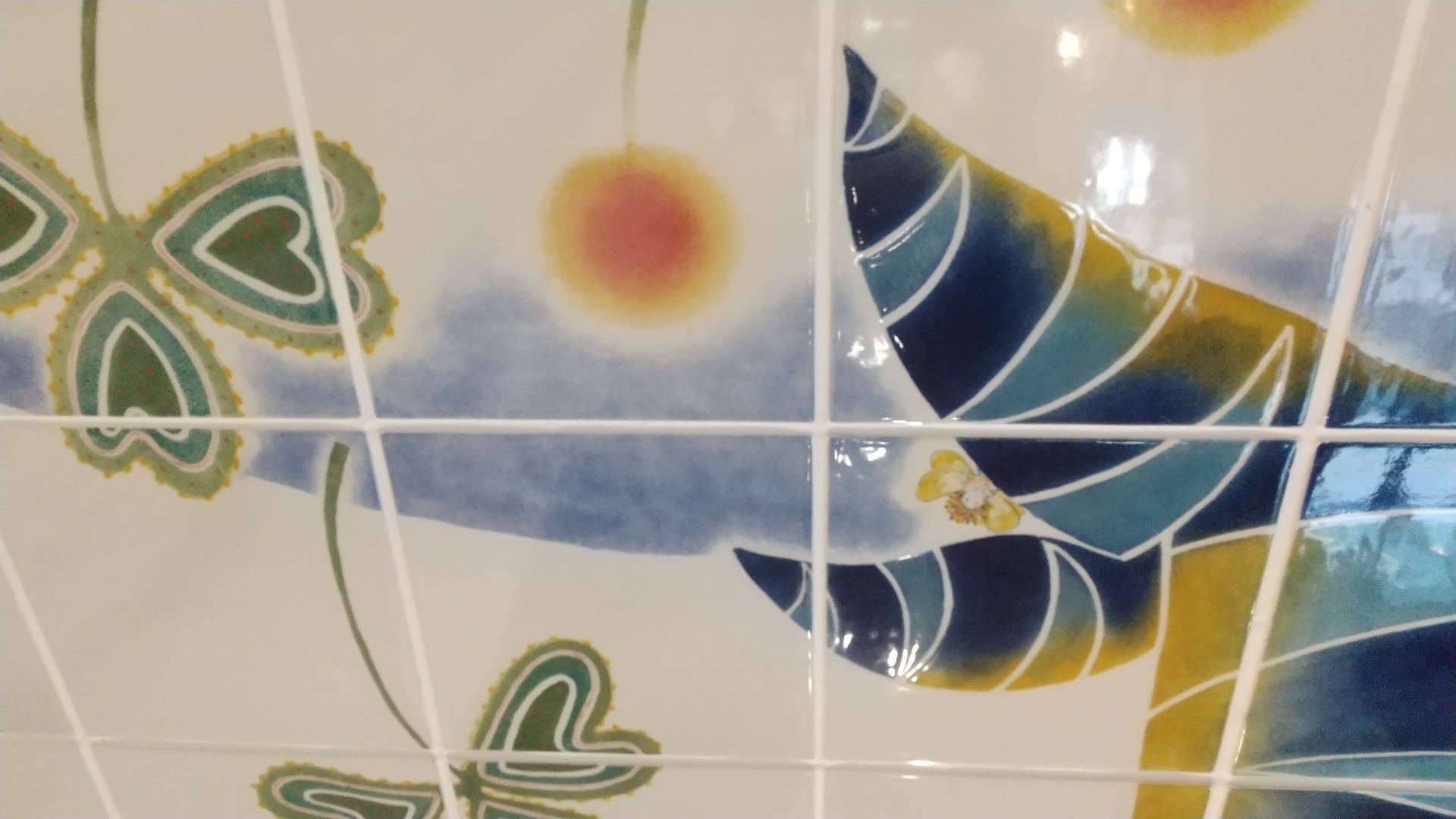 樹
