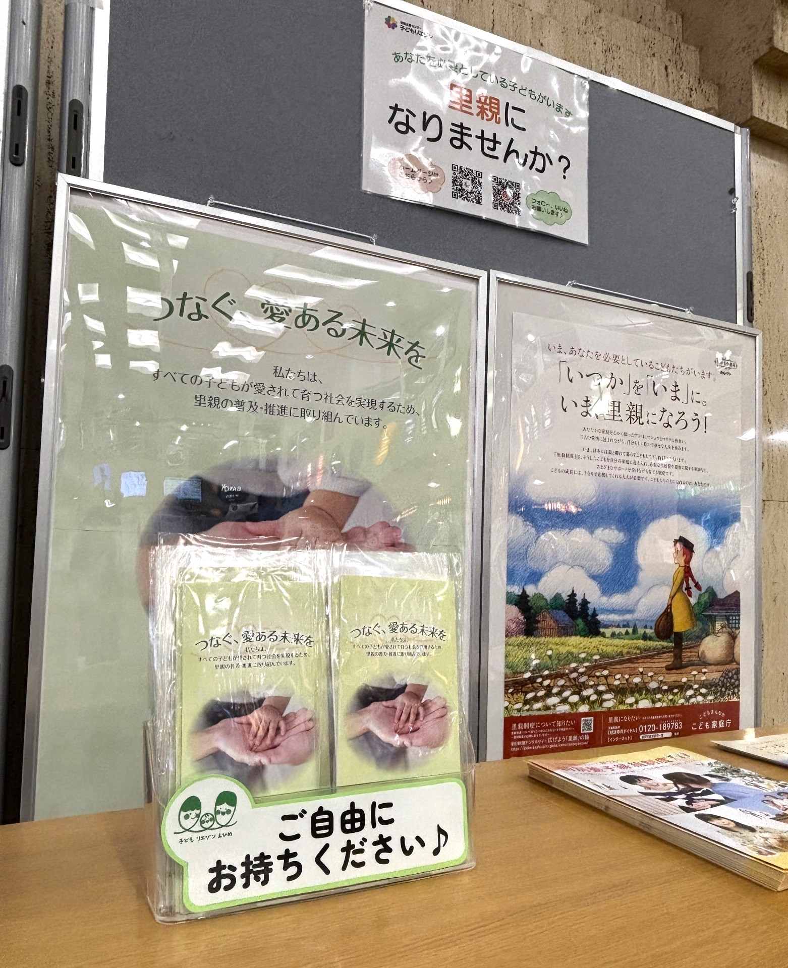 松山市役所 本館ロビーで展示しています！