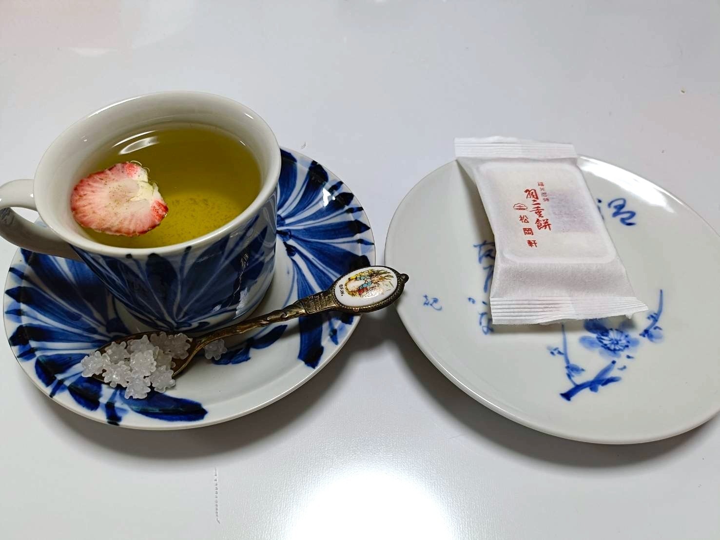 ストレスケア