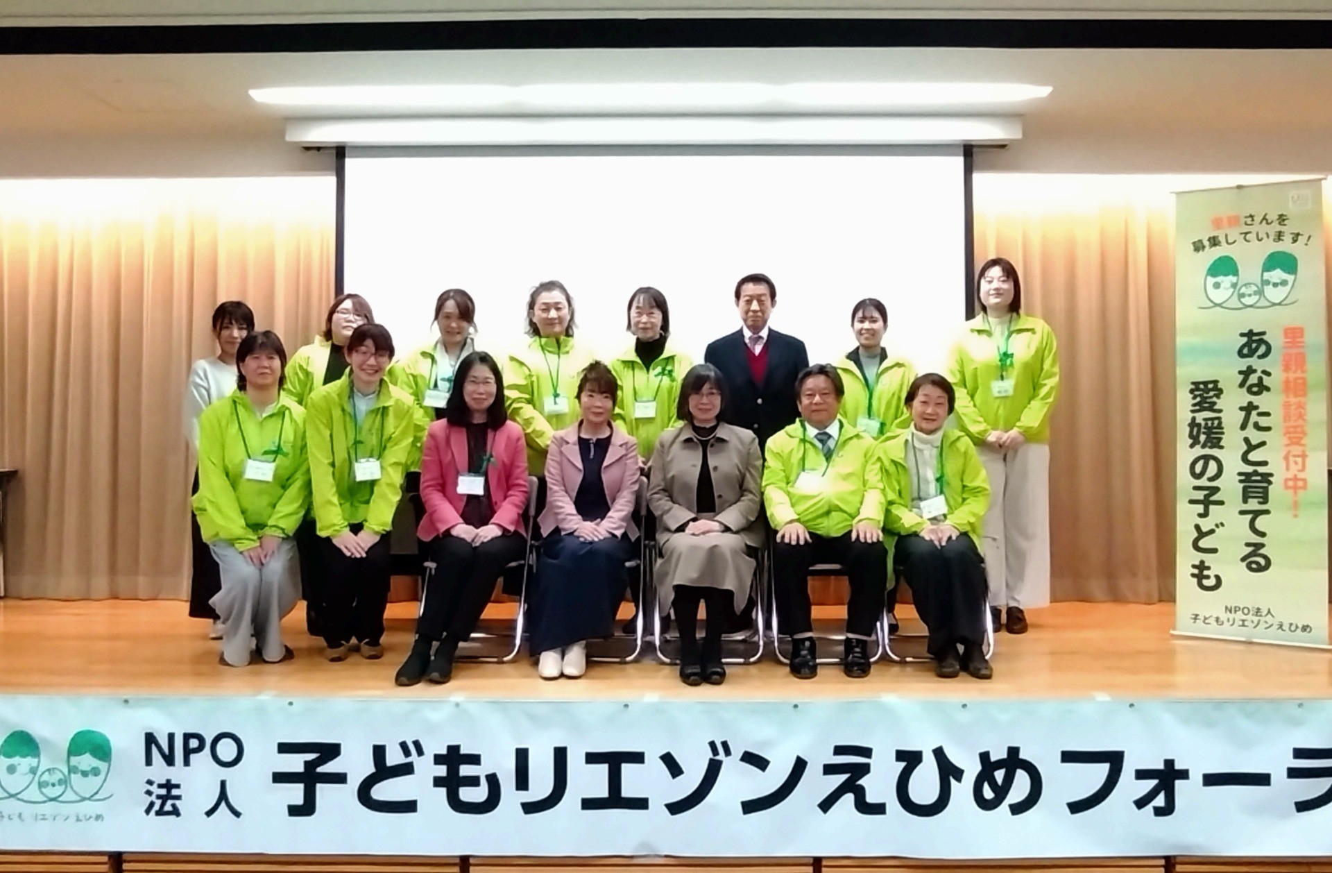 チーム大分の取り組みを学ぶことができました🧀