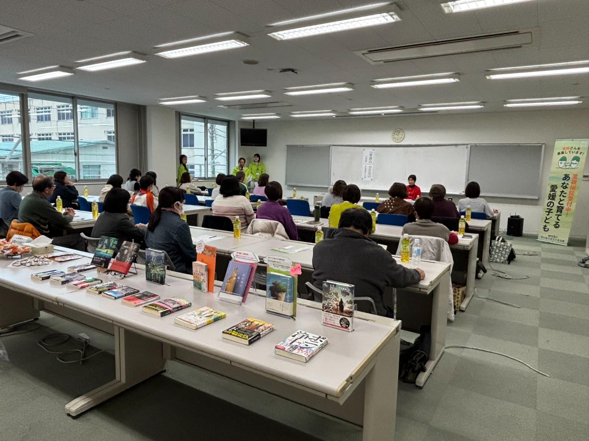 多様な家族の"つながり"を考える機会になりました
