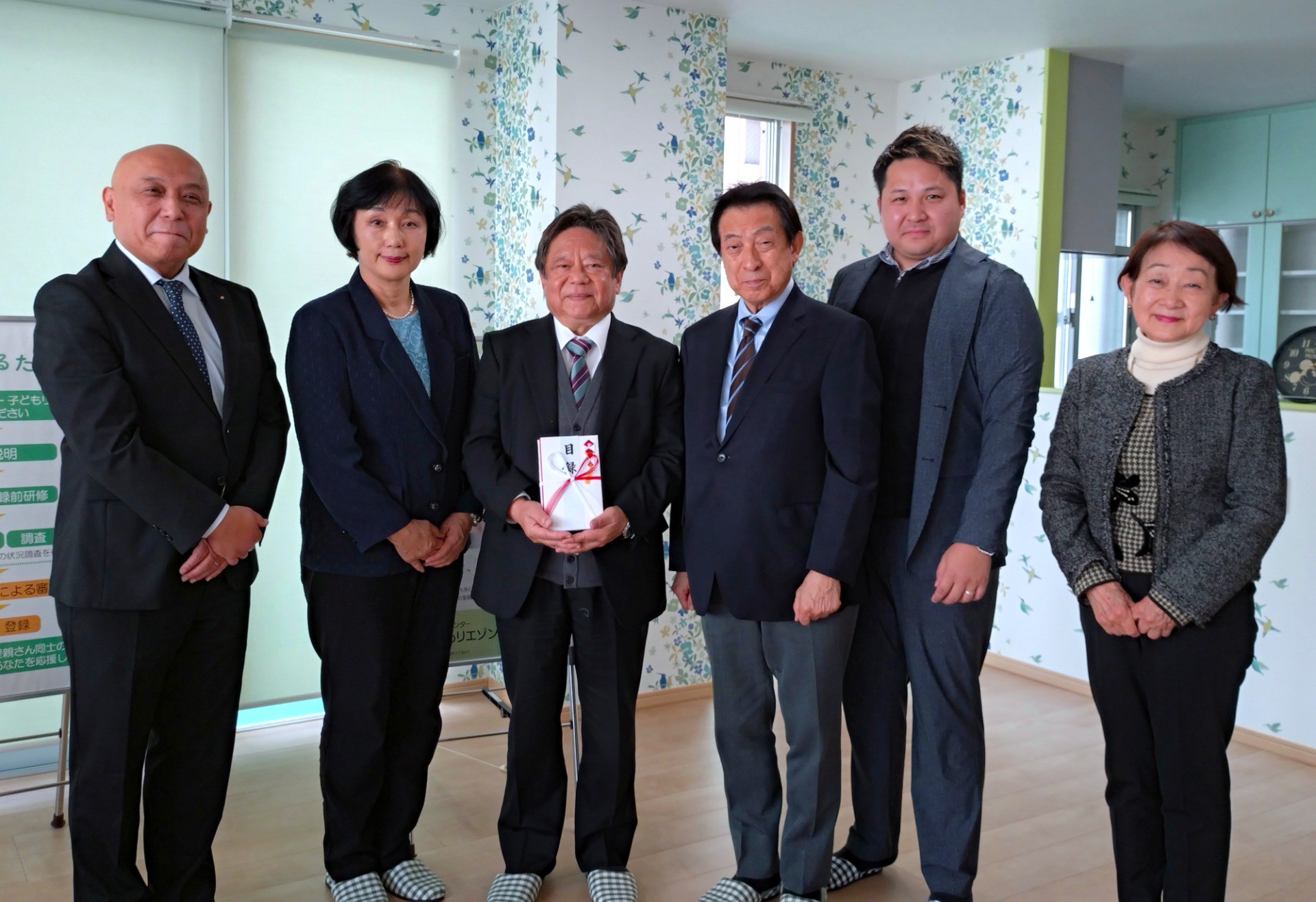 皆さまとのつながりに支えられています