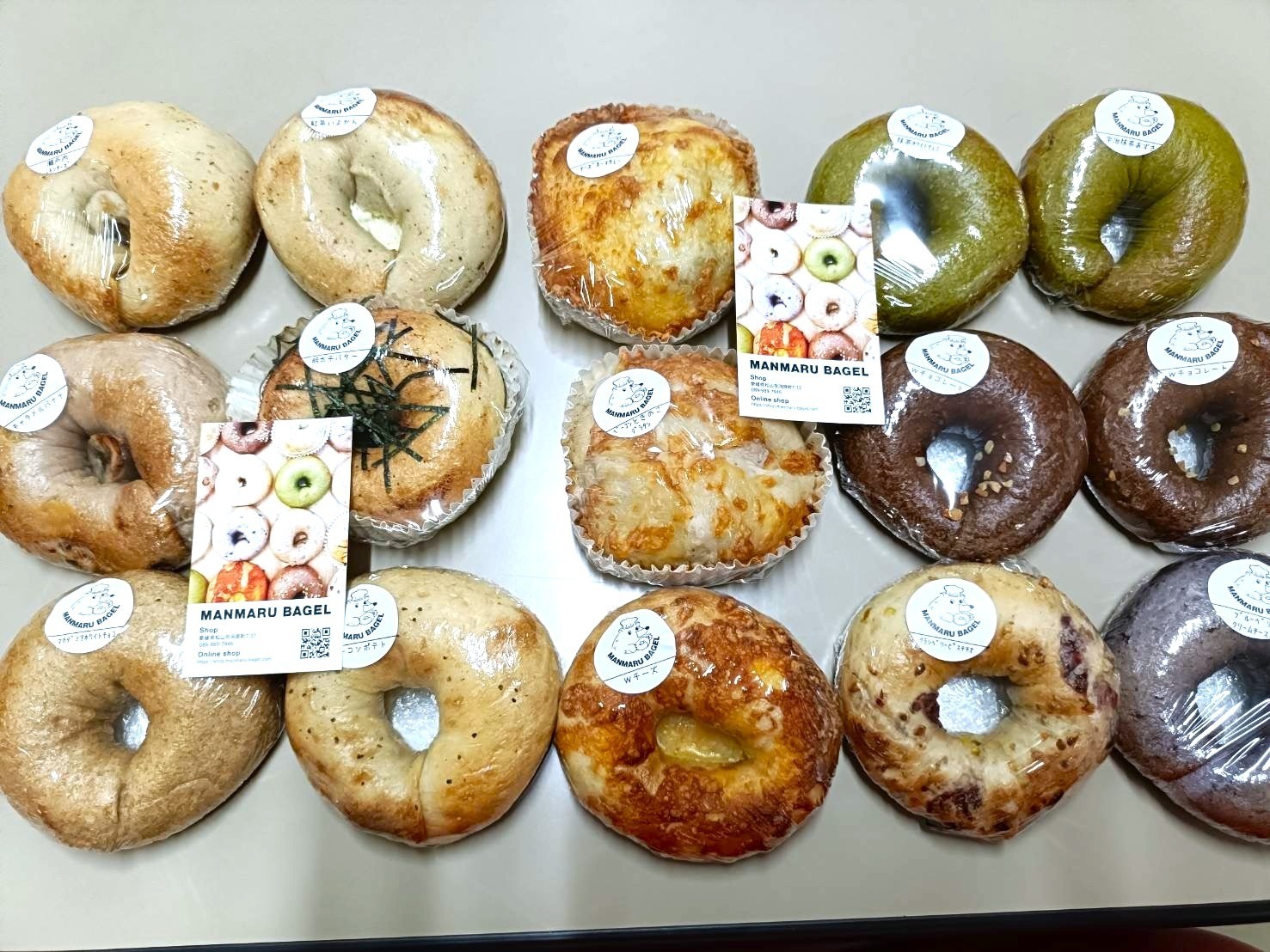 MANMARU（まんまる）ベーグル