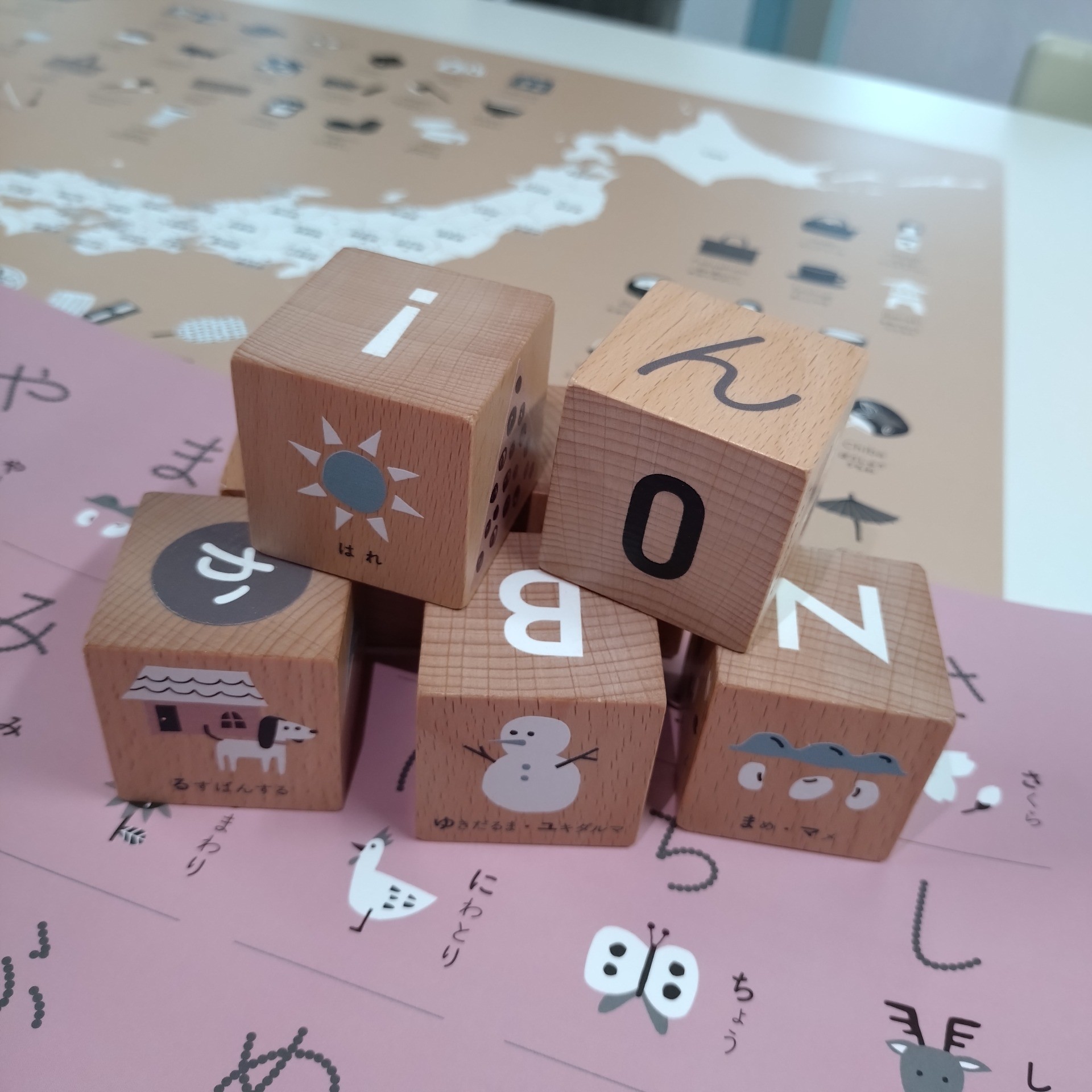 皆さまとのつながりに支えられています