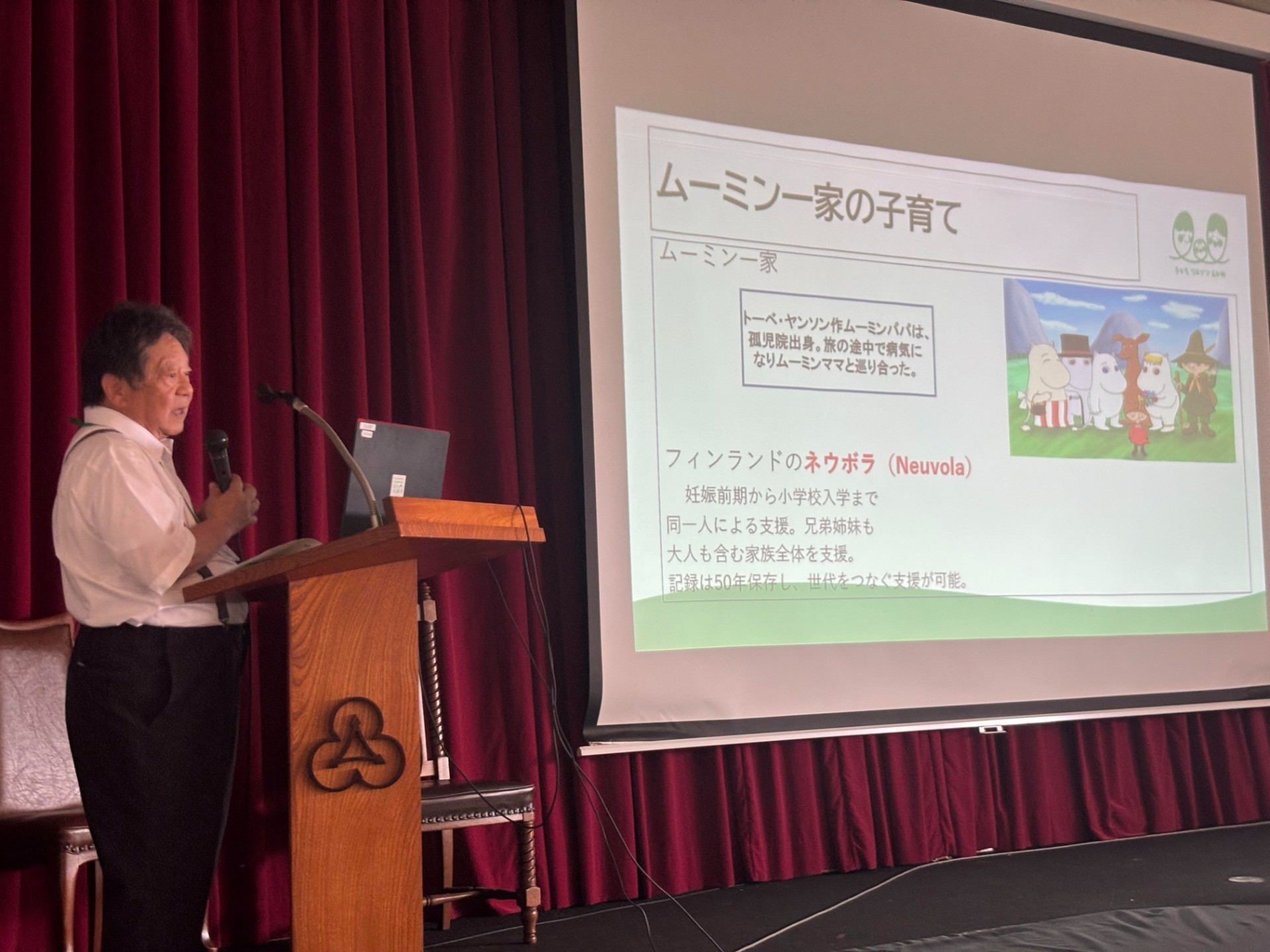 【感謝】各地で里親出張講座やってます！！